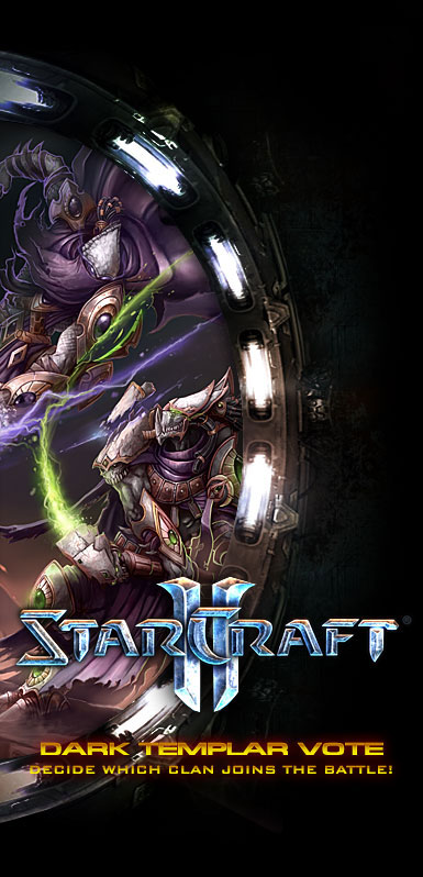 Image de la page d'accueil de Blizzard (janvier 2009).